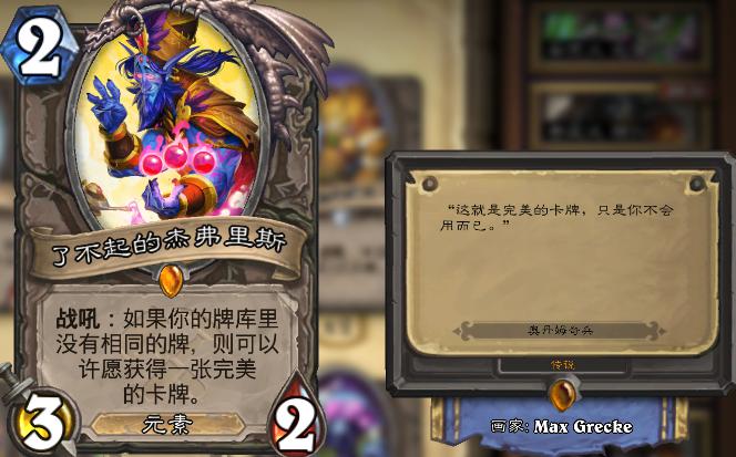 探索无限可能,托卡世界完整版深度体验与评测 探索无限可能,托卡世界完整版深度体验与评测