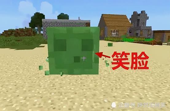 我的世界怪物大全，深入探索方块世界中的敌对生物