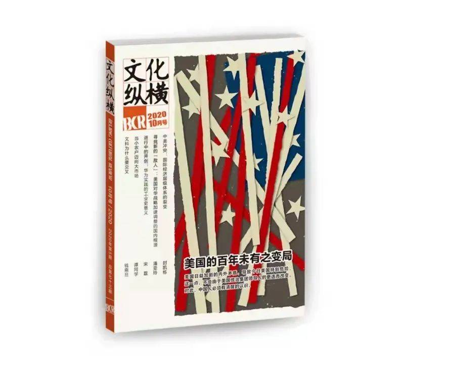高粱饴，网络流行语背后的文化现象与食品魅力