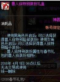 揭开死亡阴影修改器的神秘面纱，游戏世界的超级英雄