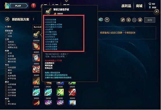 揭开死亡阴影修改器的神秘面纱，游戏世界的超级英雄