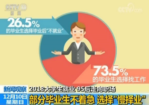高粱饴，甜蜜的网络流行语与文化现象解析