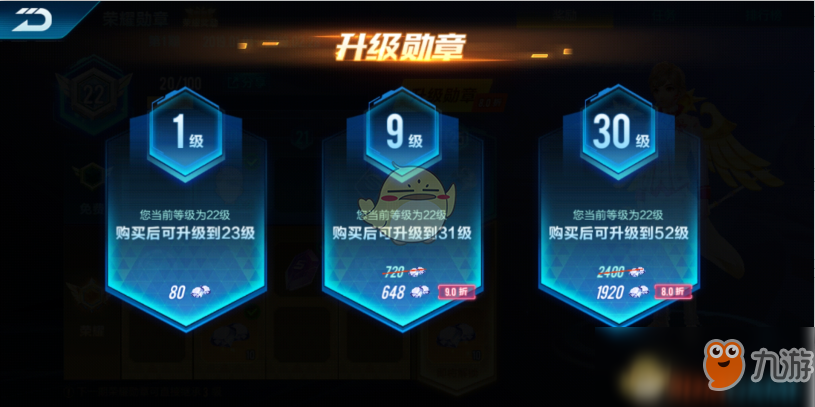 解锁QQ等级的秘密，如何高效提升你的在线地位