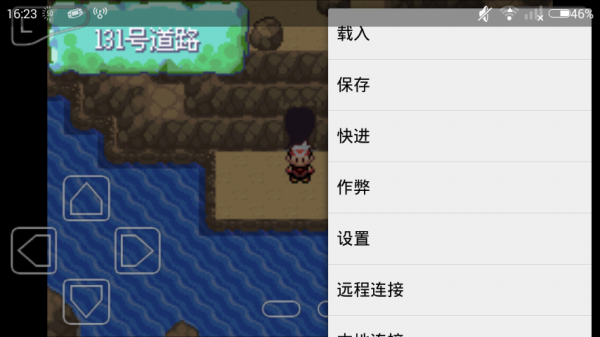 口袋妖怪黄金手指，揭秘游戏作弊代码背后的道德与技巧