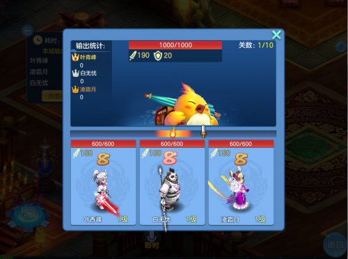 夏日大作战，如何在炎炎夏日中保持活力与健康