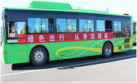 昆山公交查询，您的出行好帮手