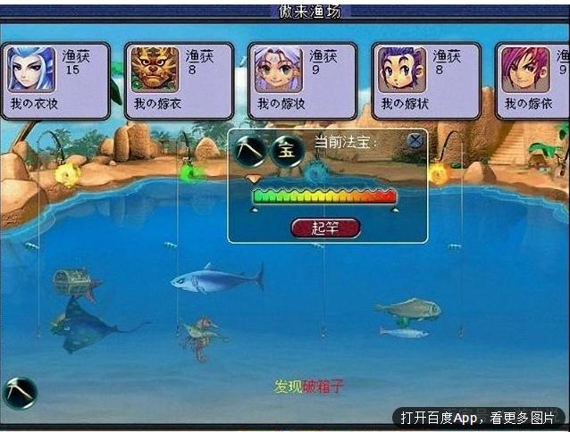 梦幻钓鱼，探索虚拟世界中的垂钓艺术