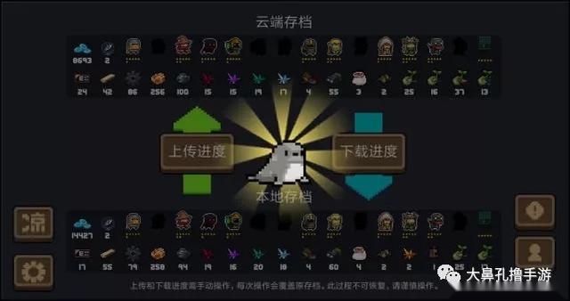 战网登录障碍，解锁无法连接的神秘面纱