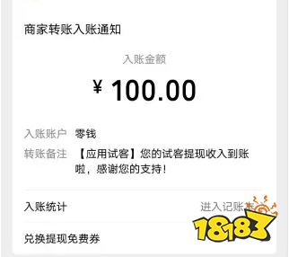 手机淘宝客，如何通过手机轻松赚取佣金