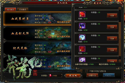 青铜修炼手册，从新手到高手的自我提升之路