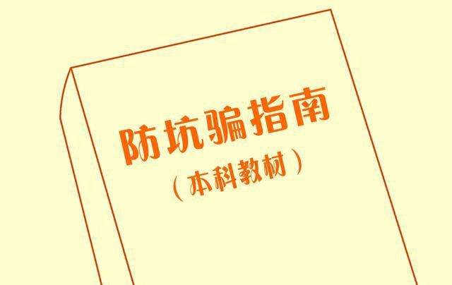 青铜修炼手册，从新手到高手的自我提升之路