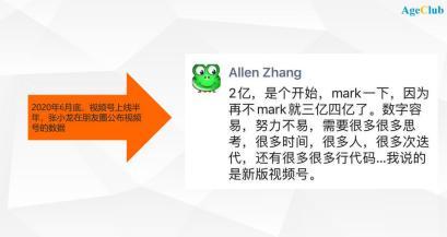 揭秘快手刷双击秒刷，真相、风险与明智选择