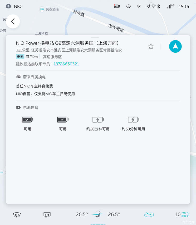 解锁视觉信息的钥匙，图片文字识别软件的魔力