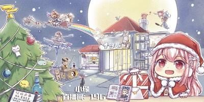 萌妹军团，二次元文化的温馨之旅