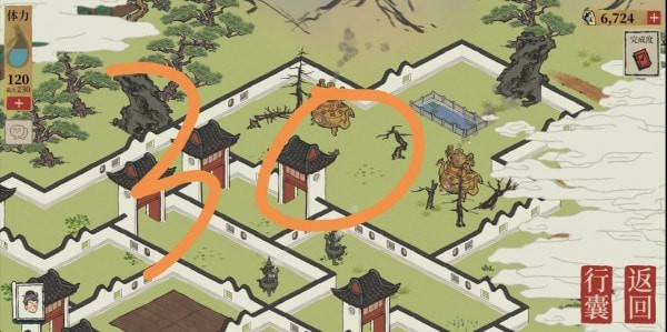 江南百景图，七狸山塘宝箱的寻宝之旅