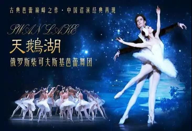 华尔兹圆舞曲，优雅的旋律与舞蹈的艺术