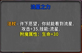 尤里的复仇秘籍，深入解析与实用技巧指南