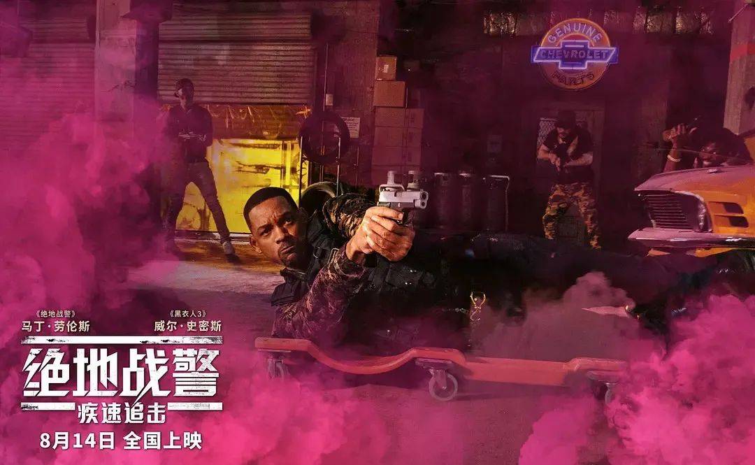穿越时光的隧道，揭秘爷青回的魔力