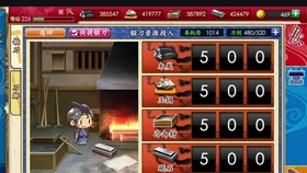 刀剑乱舞，锻刀公式的奥秘与角色养成指南