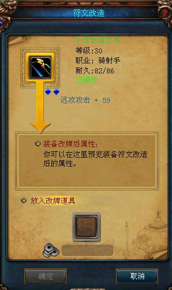 深入解析成吉思汗2答题器，历史与游戏的桥梁