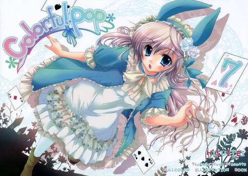探索幻想世界，美少女战士同人创作指南