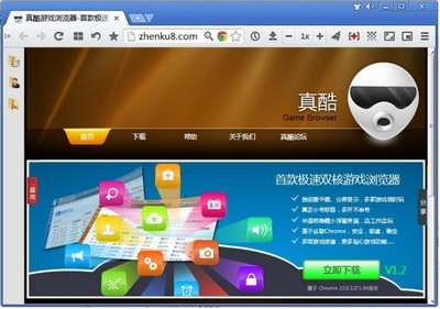 游戏浏览器，探索虚拟世界的全新窗口