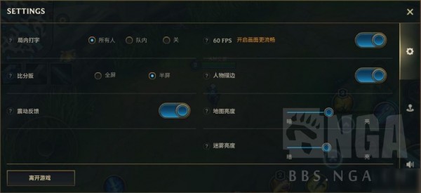 英雄联盟手游中文设置指南，轻松切换语言，畅享游戏乐趣