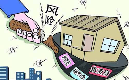 警惕风险，远离非法软件破解版