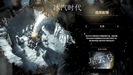 尤里的复仇，深入解析与秘籍指南