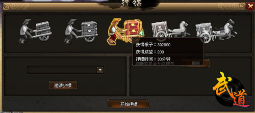 金矿还是陷阱？探索能赚钱的网络游戏世界