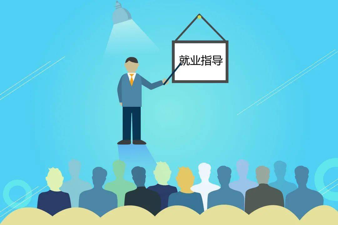 就算要我努力工作，也要找到生活的平衡点