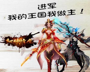封神演义漫画,现代视角下的古典神话新演绎 封神演义漫画,现代视角下的古典神话新演绎
