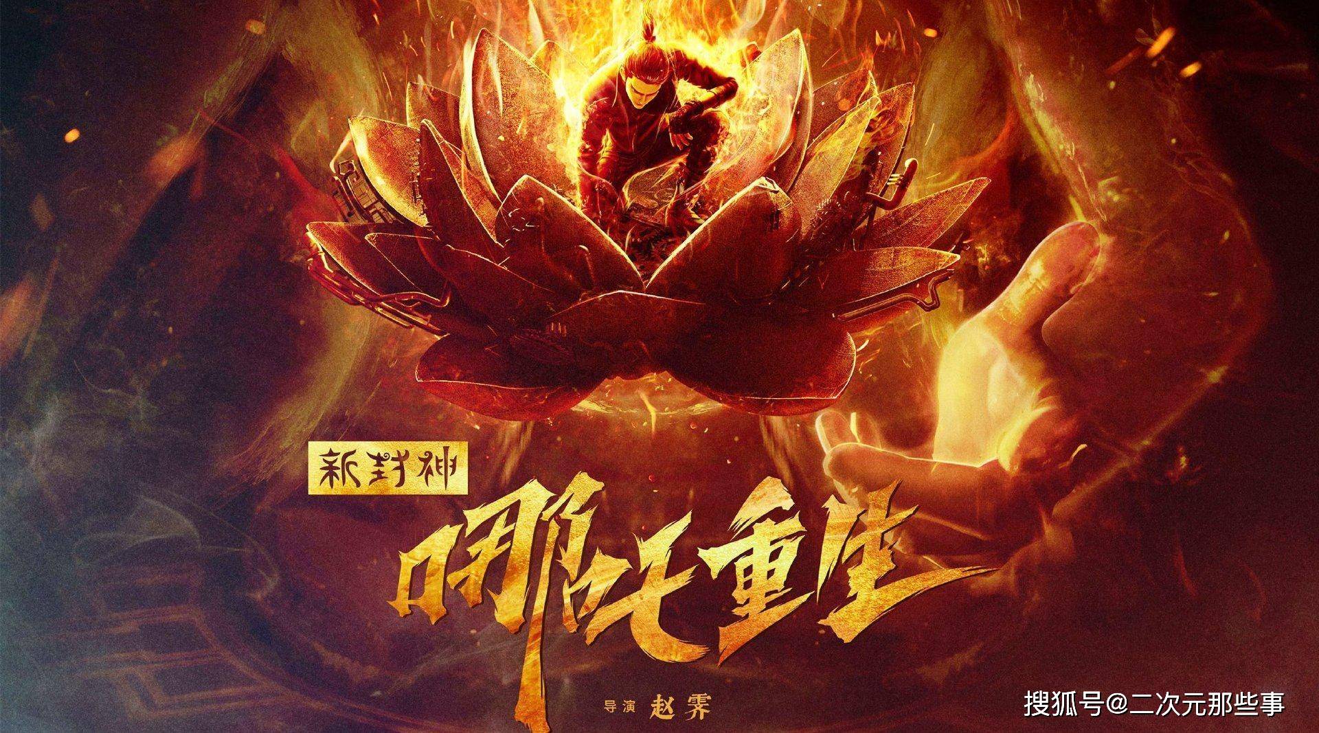 封神演义漫画，穿越时空的英雄史诗，现代视角下的古典魅力