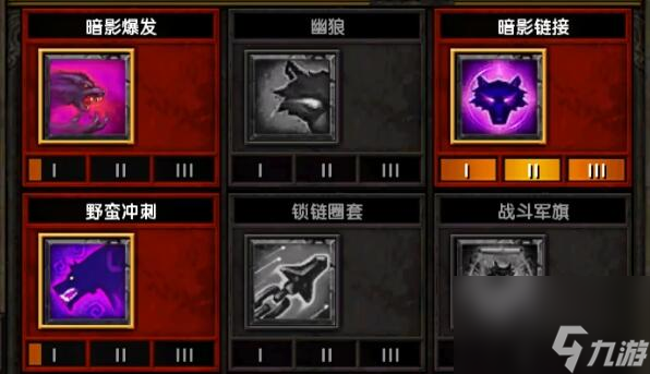 火炬之光2，角色加点指南，打造你的战斗精英