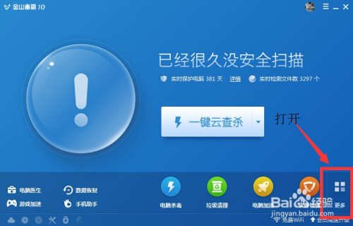 探索百度影音浏览器，功能、优势与使用指南