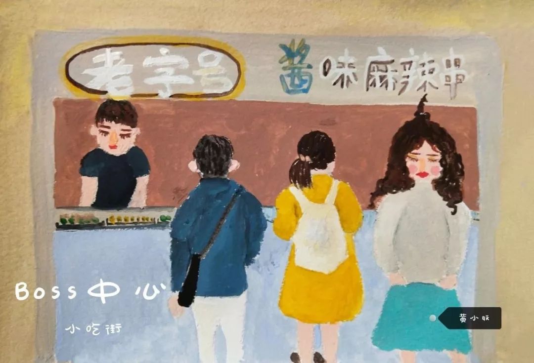 橘子里的小确幸，探索日常小事中的幸福哲学