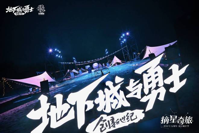 虚拟与现实的交融，探索越打衣服越少的游戏文化现象