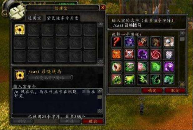 魔兽世界点卡，玩家的虚拟财富与游戏经济的桥梁