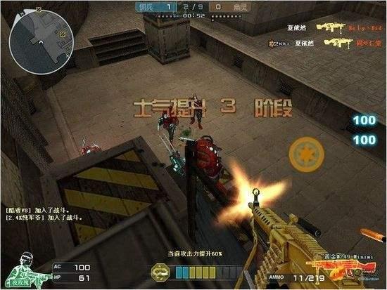金铲铲之战，挖掘财富的秘密武器