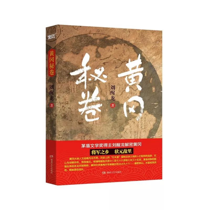 探索淦字的读音,语言的奥秘与生活的艺术 探索淦字的读音,语言的奥秘与生活的艺术
