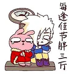 臣妾做不到，面对挑战时的心理障碍与克服之道