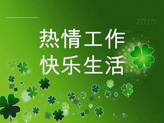 臣妾做不到，面对挑战时的心理障碍与克服之道