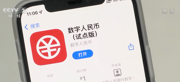 手机商城软件，你的数字购物助手