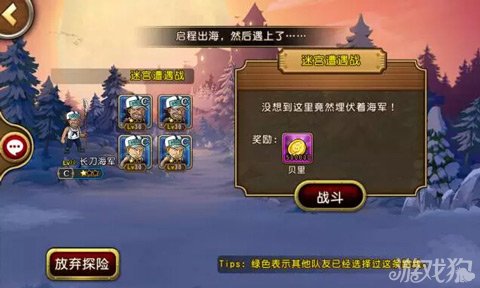 探索游戏王的奇幻世界，规则、策略与乐趣