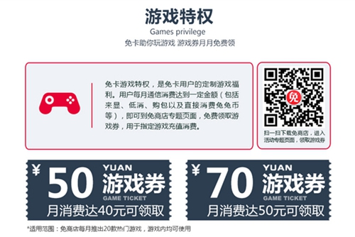 话费充值卡，现代通讯的便捷钥匙