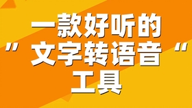 三分钟英雄，如何在日常生活中展现领导力