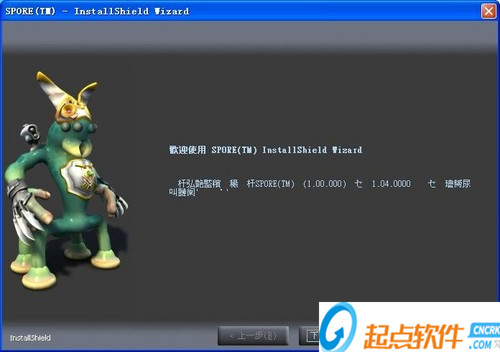 探索孢子银河大冒险，一场跨星系的奇幻之旅