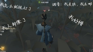 地狱边境，游戏结局的深层解读与启示
