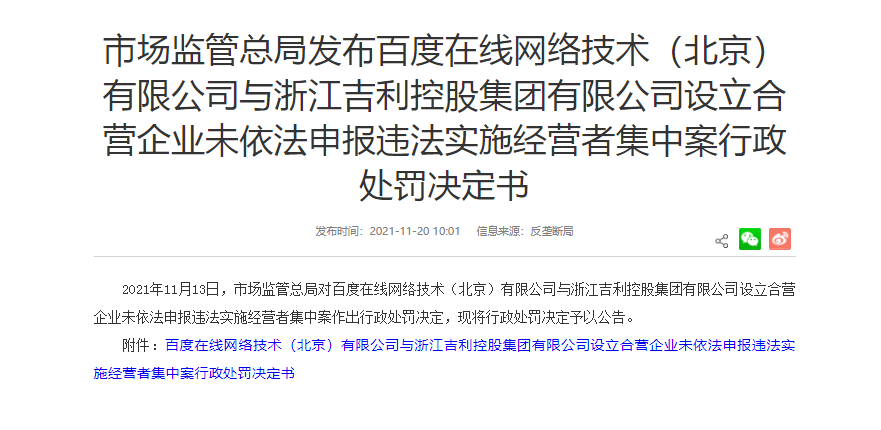 了解吉祥坊不给取款背后的真相与应对策略
