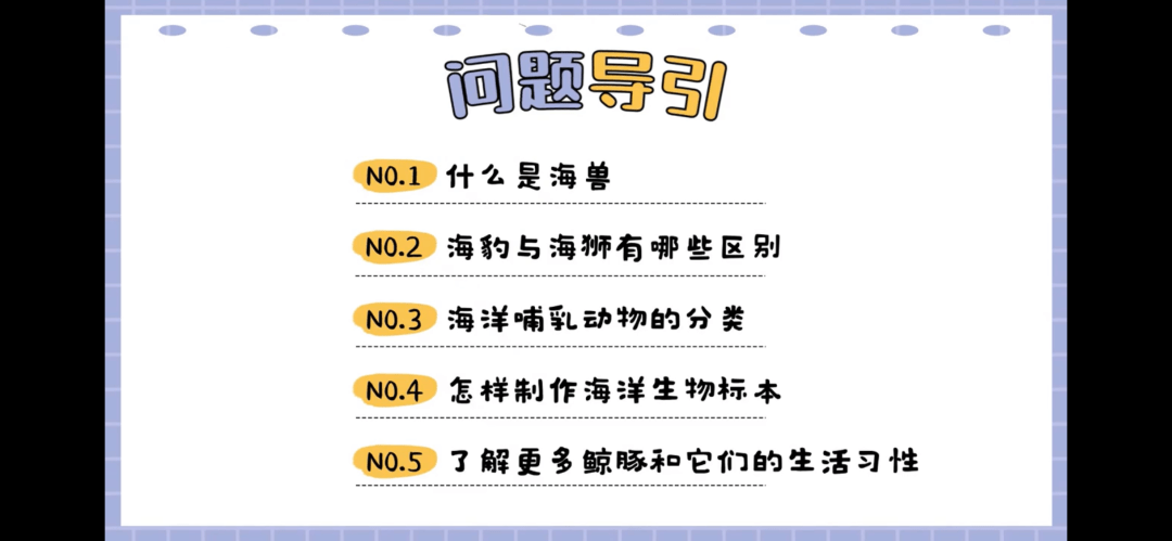 探索三点水一个斤，日常生活中的水与重量的奥秘